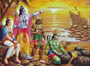 Ramayana By Valmiki (English)