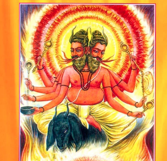 Agni Puran - Ved Puran