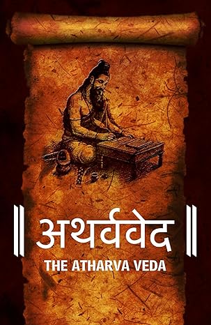 The Atharva Veda Book Image