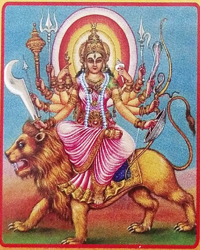 Shri Durga Chalisa - Ved Puran