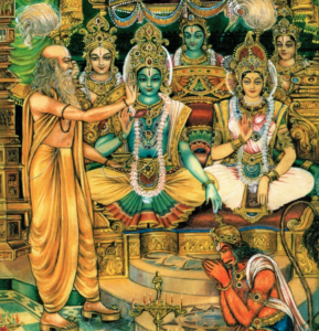 Shri Ram Charitmanas (Telegu)