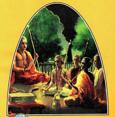 Upanishads - Ved Puran