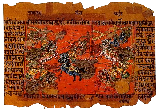 Kurukshetra