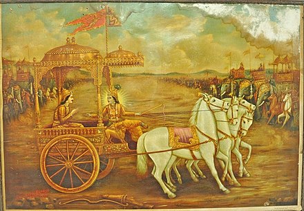 Comments and Feedback - Ved Puran Vintage Hindu God Krishan Gita Birth Litho Print Original Vasudeo Pandya 1932