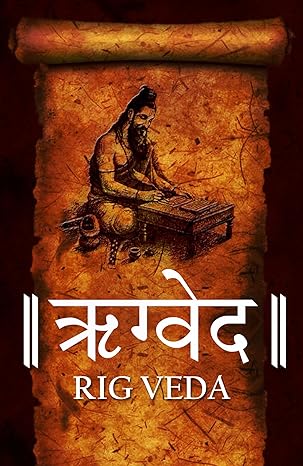 The RigVeda Book Image
