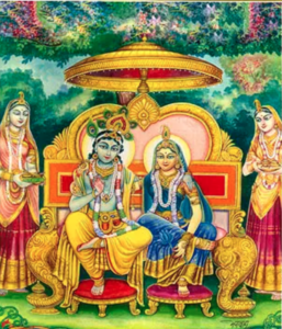 Brahma Vaivarta Puran