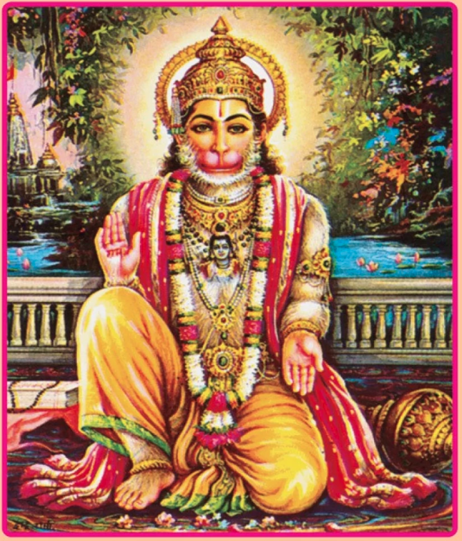 Lord Hanuman Image