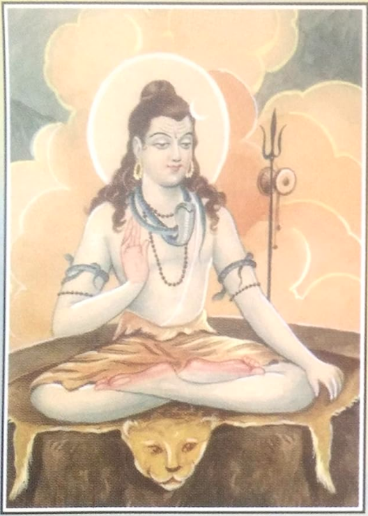 Lord Shiva Image