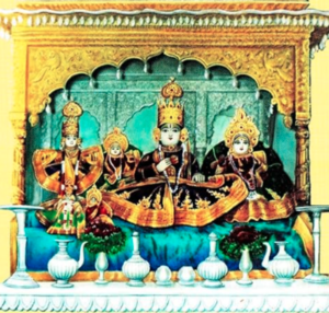 Ayodhaya Mahatamya
