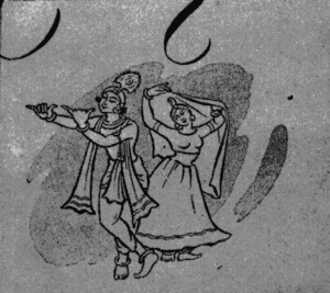 Hamare Kuch Pracheen Lokotsav