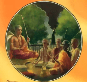 Aaitryopnishad