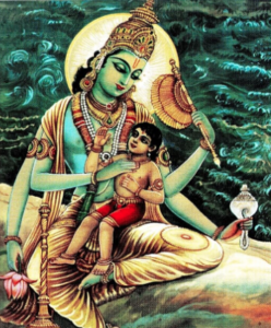 Bhagvat Ratna Prahlad